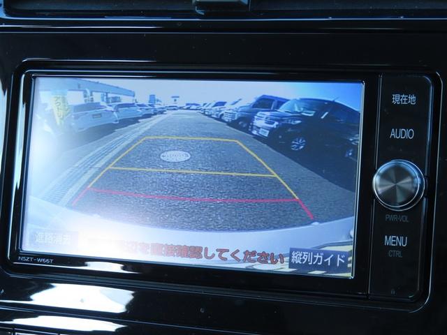 プリウス Ａ　衝突軽減ブレーキシステム　Ｂモニタ　記録簿有　ＬＥＤヘッド　クルーズコントロール　セキュリティー　スマートキー　パワーステアリング　ＥＴＣ　１オーナー　アルミホイル　オートエアコン　ＳＲＳ　ＡＢＳ（9枚目）