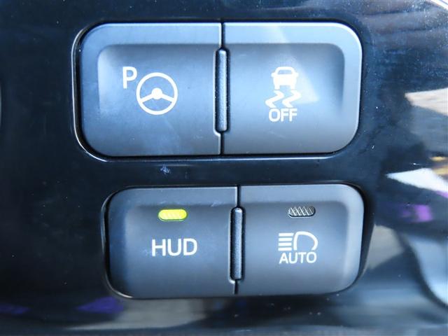 プリウス Ａ　衝突軽減ブレーキシステム　Ｂモニタ　記録簿有　ＬＥＤヘッド　クルーズコントロール　セキュリティー　スマートキー　パワーステアリング　ＥＴＣ　１オーナー　アルミホイル　オートエアコン　ＳＲＳ　ＡＢＳ（11枚目）