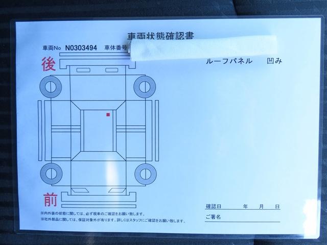 プリウス Ａ　衝突軽減ブレーキシステム　Ｂモニタ　記録簿有　ＬＥＤヘッド　クルーズコントロール　セキュリティー　スマートキー　パワーステアリング　ＥＴＣ　１オーナー　アルミホイル　オートエアコン　ＳＲＳ　ＡＢＳ（31枚目）