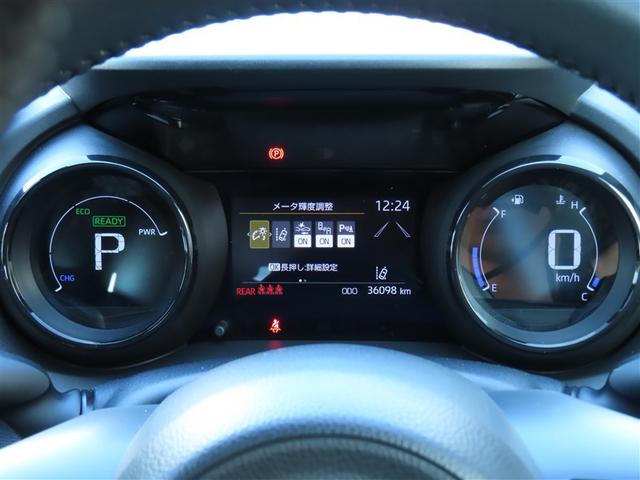 ヤリス ハイブリッドZ PCS 地デジ Bカメラ LEDランプ スマキー ETC付き メディアプレイヤー接続 ナビTV VSC パワステ 1オナ車 クルコン カーテンエアバック キーフリー ABS イモビ エアコン(7枚目)