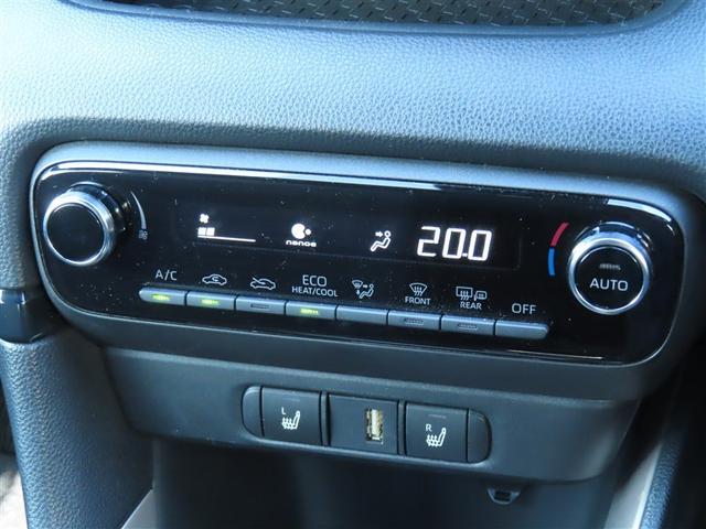 ヤリス ハイブリッドZ PCS 地デジ Bカメラ LEDランプ スマキー ETC付き メディアプレイヤー接続 ナビTV VSC パワステ 1オナ車 クルコン カーテンエアバック キーフリー ABS イモビ エアコン(10枚目)