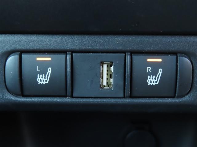 ヤリス ハイブリッドZ PCS 地デジ Bカメラ LEDランプ スマキー ETC付き メディアプレイヤー接続 ナビTV VSC パワステ 1オナ車 クルコン カーテンエアバック キーフリー ABS イモビ エアコン(13枚目)