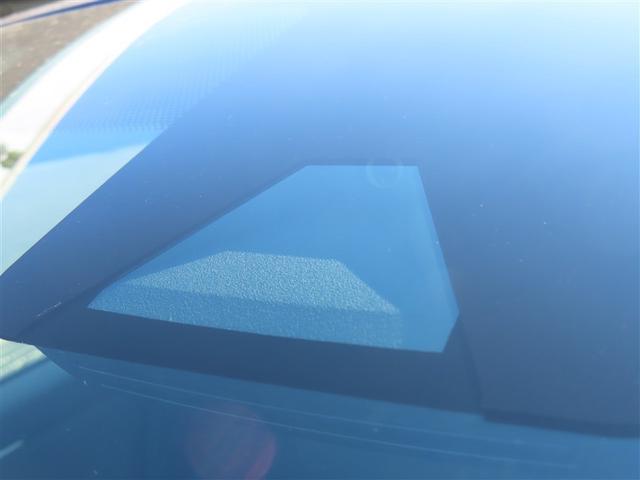 ヤリス ハイブリッドZ PCS 地デジ Bカメラ LEDランプ スマキー ETC付き メディアプレイヤー接続 ナビTV VSC パワステ 1オナ車 クルコン カーテンエアバック キーフリー ABS イモビ エアコン(25枚目)