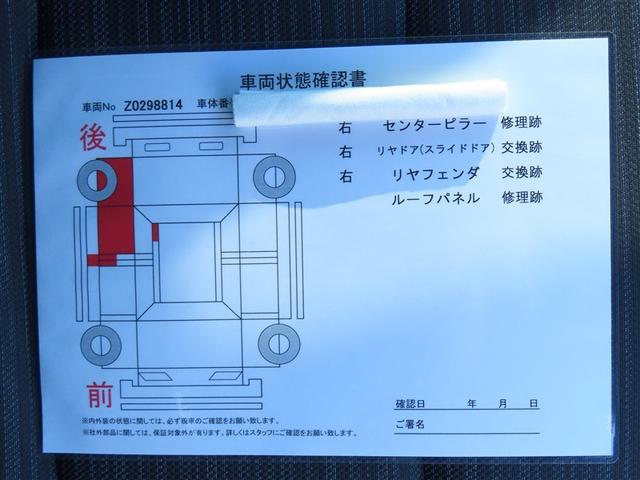 ヤリス ハイブリッドZ PCS 地デジ Bカメラ LEDランプ スマキー ETC付き メディアプレイヤー接続 ナビTV VSC パワステ 1オナ車 クルコン カーテンエアバック キーフリー ABS イモビ エアコン(28枚目)