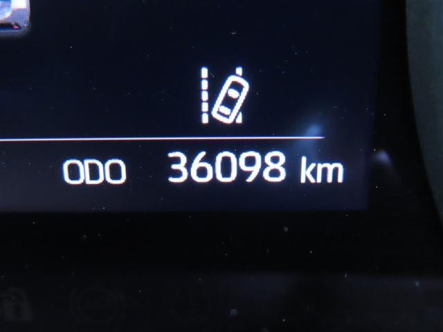 ヤリス ハイブリッドZ PCS 地デジ Bカメラ LEDランプ スマキー ETC付き メディアプレイヤー接続 ナビTV VSC パワステ 1オナ車 クルコン カーテンエアバック キーフリー ABS イモビ エアコン(30枚目)