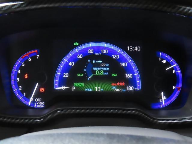 カローラスポーツ ハイブリッドG Z 衝突被害軽減S Bモニ 地デジTV TV 盗難防止装置 LEDライト オートクルーズコントロール 半革シート アルミホイール スマートキ- ABS パワーウィンドウ オ-トエアコン サイドエアバッグ(7枚目)