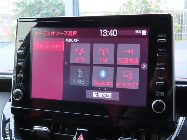 カローラスポーツ ハイブリッドG Z 衝突被害軽減S Bモニ 地デジTV TV 盗難防止装置 LEDライト オートクルーズコントロール 半革シート アルミホイール スマートキ- ABS パワーウィンドウ オ-トエアコン サイドエアバッグ(10枚目)