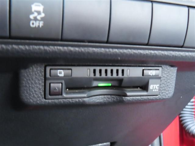 カローラスポーツ ハイブリッドG Z 衝突被害軽減S Bモニ 地デジTV TV 盗難防止装置 LEDライト オートクルーズコントロール 半革シート アルミホイール スマートキ- ABS パワーウィンドウ オ-トエアコン サイドエアバッグ(13枚目)