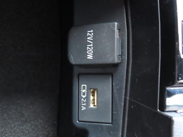 カローラスポーツ ハイブリッドG Z 衝突被害軽減S Bモニ 地デジTV TV 盗難防止装置 LEDライト オートクルーズコントロール 半革シート アルミホイール スマートキ- ABS パワーウィンドウ オ-トエアコン サイドエアバッグ(19枚目)