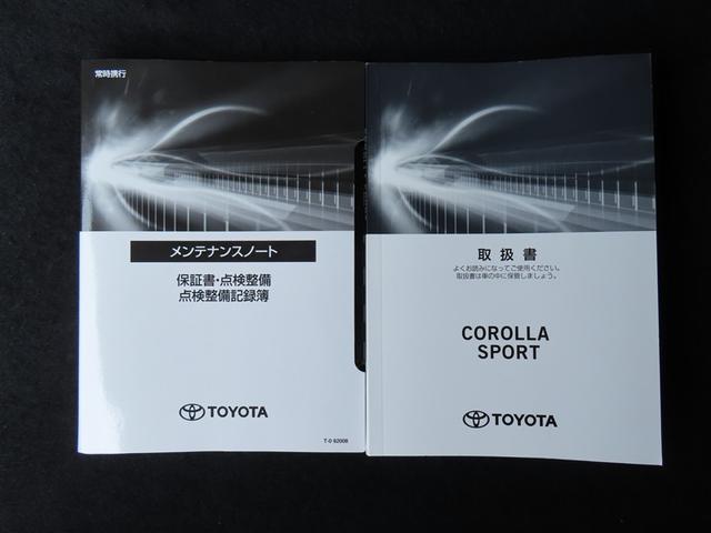 カローラスポーツ ハイブリッドG Z 衝突被害軽減S Bモニ 地デジTV TV 盗難防止装置 LEDライト オートクルーズコントロール 半革シート アルミホイール スマートキ- ABS パワーウィンドウ オ-トエアコン サイドエアバッグ(33枚目)