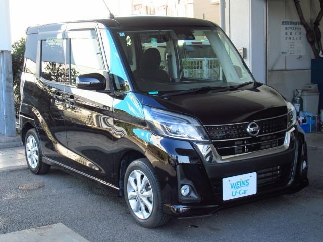 デイズルークス ハイウェイスター　Ｘターボ（2枚目）