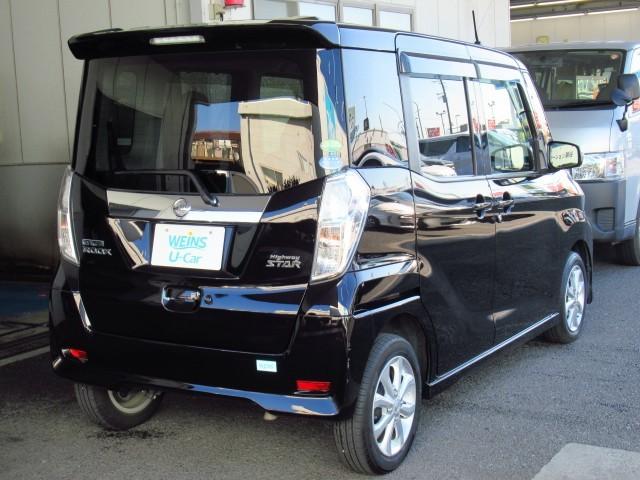 デイズルークス ハイウェイスター　Ｘターボ（3枚目）