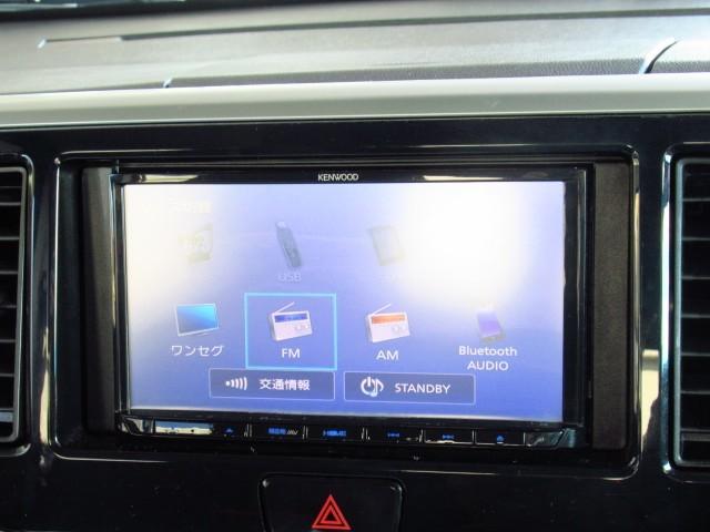 デイズルークス ハイウェイスター　Ｘターボ（9枚目）