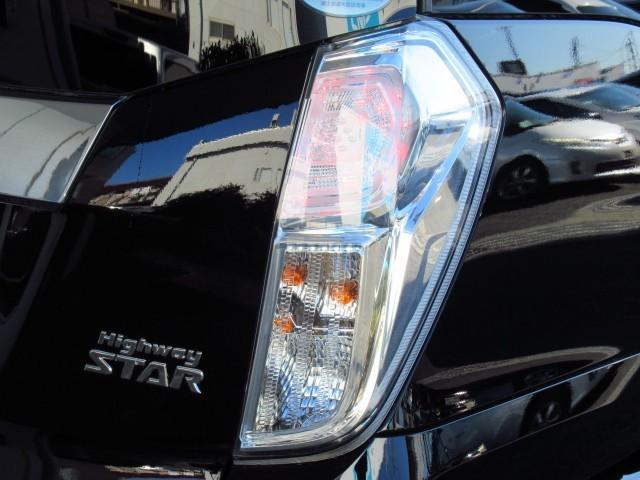 デイズルークス ハイウェイスター　Ｘターボ（27枚目）