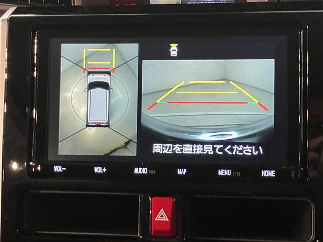 ルーミー カスタムG-T 助手席エアバック 両側オートスライドドア スマートキープッシュスタート LEDライト 1オーナー 横滑り防止機能 クルコン 点検記録簿 ETC付 アルミホイール キーレス DVD ドラレコ ナビ&TV(7枚目)