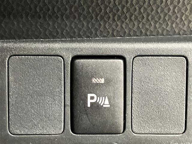 ルーミー カスタムG-T 助手席エアバック 両側オートスライドドア スマートキープッシュスタート LEDライト 1オーナー 横滑り防止機能 クルコン 点検記録簿 ETC付 アルミホイール キーレス DVD ドラレコ ナビ&TV(15枚目)