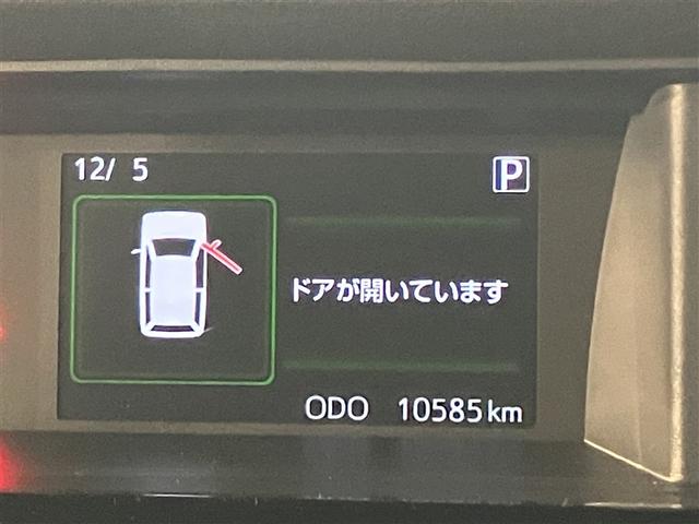 ルーミー カスタムG-T 助手席エアバック 両側オートスライドドア スマートキープッシュスタート LEDライト 1オーナー 横滑り防止機能 クルコン 点検記録簿 ETC付 アルミホイール キーレス DVD ドラレコ ナビ&TV(17枚目)