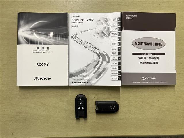 ルーミー カスタムG-T 助手席エアバック 両側オートスライドドア スマートキープッシュスタート LEDライト 1オーナー 横滑り防止機能 クルコン 点検記録簿 ETC付 アルミホイール キーレス DVD ドラレコ ナビ&TV(23枚目)