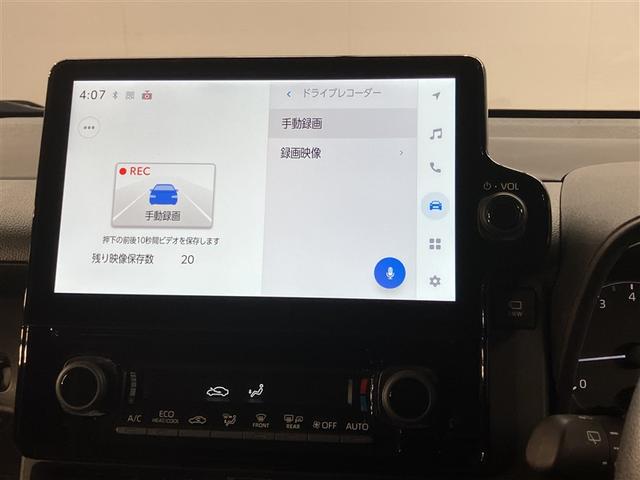 シエンタ G 1オーナー クルーズC 盗難防止システム W電動ドア LED バックガイドモニター ドライブレコーダー フルセグTV AAC ETC車載器 PS エアB PW 3列シート キーフリー ウォークスルー(10枚目)