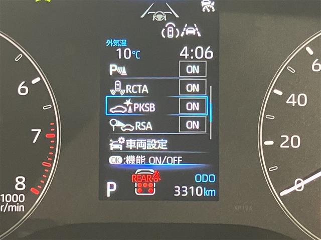 シエンタ G 1オーナー クルーズC 盗難防止システム W電動ドア LED バックガイドモニター ドライブレコーダー フルセグTV AAC ETC車載器 PS エアB PW 3列シート キーフリー ウォークスルー(13枚目)