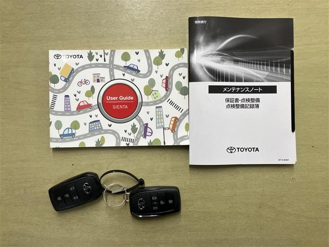 シエンタ G 1オーナー クルーズC 盗難防止システム W電動ドア LED バックガイドモニター ドライブレコーダー フルセグTV AAC ETC車載器 PS エアB PW 3列シート キーフリー ウォークスルー(22枚目)