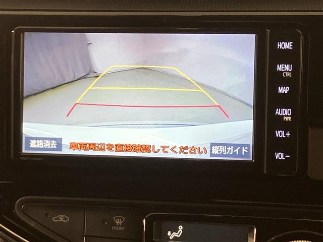 アクア Ｓスタイルブラック　ＡＵＸ端子　記録簿あり　バックモニタ－　地デジフルセグ　ナビＴＶ　イモビライザー　スマートキープッシュスタート　１オーナー　ＥＴＣ付き　Ｗエアバッグ　キーフリ　メモリーナビゲーション　ドラレコ付き（7枚目）