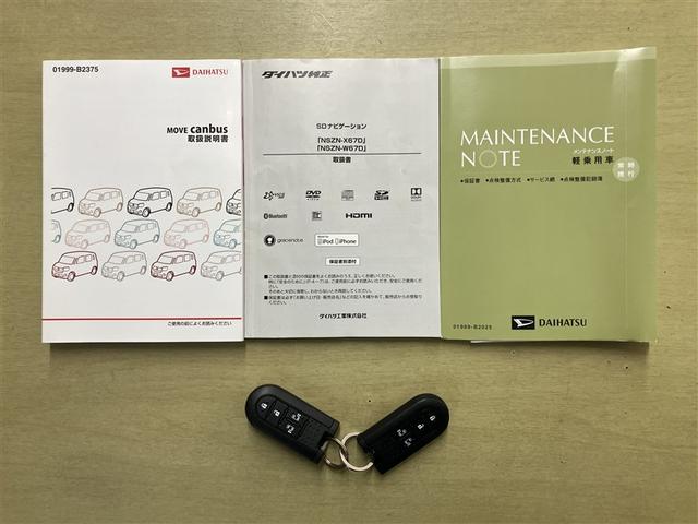 ムーヴキャンバス Ｇ　ＳＡＩＩ　盗難防止システム　ＤＶＤ　ＬＥＤヘッドライト　スマートキー＆プッシュスタート　両側電動ドア　パワーステアリング　パワーウィンドウ　アイドリングストップ　エアコン　ベンチシート　ドライブレコーダー（18枚目）