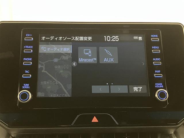 ハリアーハイブリッド Ｇ　衝突軽減　ＬＥＤ　ドライブレコーダー　ＡＵＸ　アルミホイール　Ｐシート　ナビ　イモビライザー　キーレス　オートクルーズ　ＥＴＣ　メモリーナビ　ＡＢＳ　横滑り防止　スマートキー　パワーステアリング（9枚目）