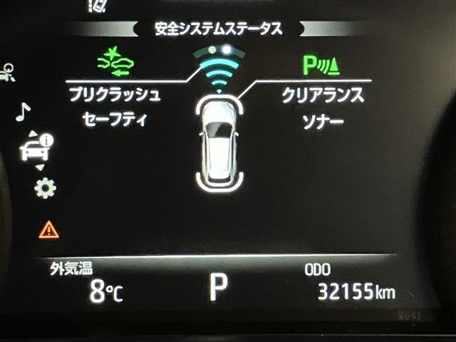 ハリアーハイブリッド Ｇ　衝突軽減　ＬＥＤ　ドライブレコーダー　ＡＵＸ　アルミホイール　Ｐシート　ナビ　イモビライザー　キーレス　オートクルーズ　ＥＴＣ　メモリーナビ　ＡＢＳ　横滑り防止　スマートキー　パワーステアリング（11枚目）