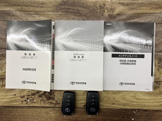 ハリアーハイブリッド Ｇ　衝突軽減　ＬＥＤ　ドライブレコーダー　ＡＵＸ　アルミホイール　Ｐシート　ナビ　イモビライザー　キーレス　オートクルーズ　ＥＴＣ　メモリーナビ　ＡＢＳ　横滑り防止　スマートキー　パワーステアリング（20枚目）