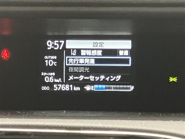 アクア Ｓ　スマートキープッシュスタート　キーレスエントリ　ＬＥＤヘッドライト　ドラレコ付　フルセグ地デジ　イモビ　ナビ＆ＴＶ　ワンオーナー車　オートエアコン　デュアルエアバック　ＥＳＣ　Ｂカメラ　ＡＵＸ端子（13枚目）