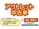 アエラス　プレミアム　走行９９０００キロ　７人　ワンオーナ　後席天井モニター　純正フルセグＳＤナビ　バックカメラ　ＤＶＤ再生可　ＥＴＣ２．０　両側電動スライドドア　衝突軽減ブレーキ　パワーシート　車線逸脱警報　ＬＥＤライト（28枚目）