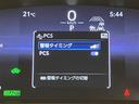 ハイブリッドＧ　Ｚ　当社試乗車　走行３４０６キロ　純正大型メモリーナビ　バックモニタ－　ドラレコ　ＥＴＣ２．０　シートヒーター　ＵＳＢ端子　ＡＣ１００電源　ＬＥＤヘッドライト　オートクルーズ　ＬＳＤ　新車保証継承整備（12枚目）