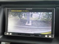 後退時はナビの画面でもしっかり安全確認、バックカメラ装着してます。ウエインズトヨタ神奈川・ビークルステーション瀬谷　横浜市瀬谷区橋戸２−３１−２　ＴＥＬ０４５−３０６−０３８８ 5