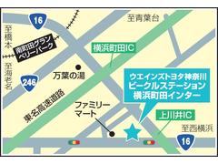 この度は数ある掲載車の中からお車をご覧頂き有難うございます。お車の状態についてなどはお気軽にお電話又はメールにてお問い合わせください。 7