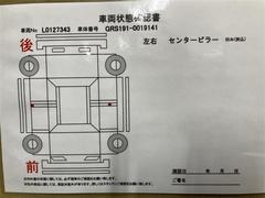 当店は東名高速『横浜町田Intercooler』よりお車で約１５分、保土ヶ谷バイパス『下川井Intercooler』より約１０分、環状４号線『下瀬谷２丁目』交差点そばです。 6