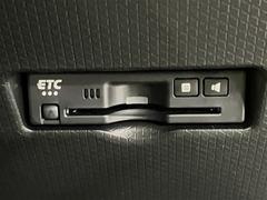  ե󥯥ܥߥƥå 0510465A20251130T001 7