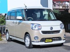 ࡼХ ǥᥤåץߥƥåɡӣɣɣɡɣӣԣϣСţԣդʥХå 0510465A20251206T009 2