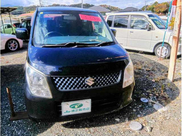ワゴンＲ ＦＸ　ベンチシート　ＡＴ　盗難防止システム　ＡＢＳ　ＣＤ　アルミホイール　衝突安全ボディ　エアコン　パワーステアリング　パワーウィンドウ（7枚目）