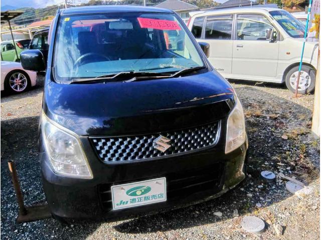 ワゴンＲ ＦＸ　ベンチシート　ＡＴ　盗難防止システム　ＡＢＳ　ＣＤ　アルミホイール　衝突安全ボディ　エアコン　パワーステアリング　パワーウィンドウ（8枚目）