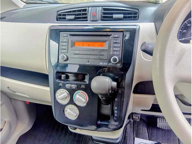 デイズ Ｊ　衝突被害軽減システム　キーレスエントリー　ベンチシート　ＣＶＴ　ＡＢＳ　ＥＳＣ　ＣＤ　ミュージックプレイヤー接続可　衝突安全ボディ　エアコン　パワーステアリング　パワーウィンドウ（2枚目）