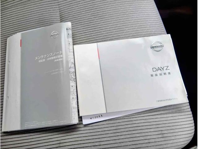 デイズ Ｊ　衝突被害軽減システム　キーレスエントリー　ベンチシート　ＣＶＴ　ＡＢＳ　ＥＳＣ　ＣＤ　ミュージックプレイヤー接続可　衝突安全ボディ　エアコン　パワーステアリング　パワーウィンドウ（12枚目）