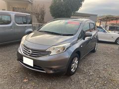 �Ρ��� �ء��ָ���ǯ�ա������쥹�������ɥ�󥰥��ȥåס������ɻߥ����ƥ� 0510466A30251219W001 4