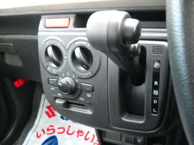 L 2型 オーディオ付き(14枚目)
