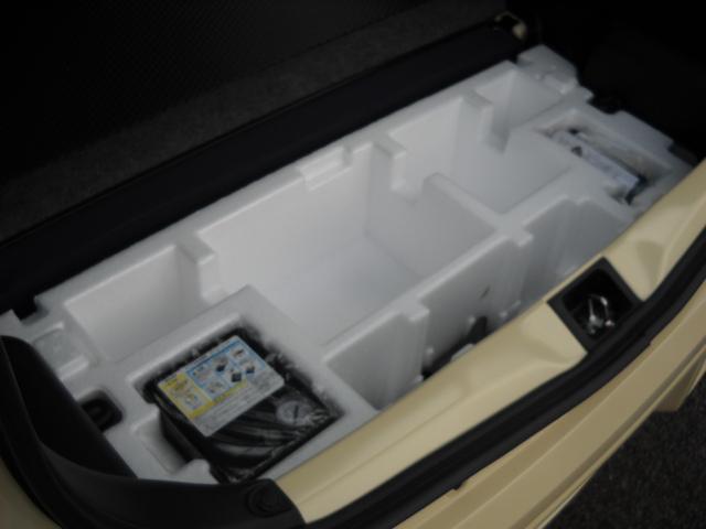 L 2型 オーディオ付き(21枚目)