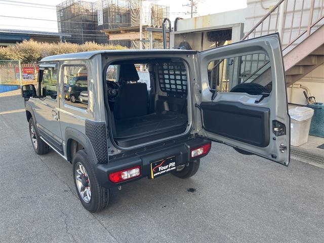 ジムニー ＸＣ（29枚目）