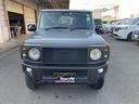 ジムニー XC 中古車画像_2