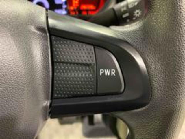 ムーヴ Ｘ　ＳＡＩＩＩ　サポカーＳワイド適合　ステアリングスイッチ　オートエアコン　Ｐスタート　運転席シートヒーター　アイドリングストップ　横滑り防止機能　誤発進抑制機能　オートハイビーム　コーナーセンサー　キーフリー（17枚目）