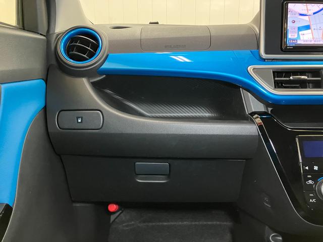 キャスト アクティバG プライムコレクション SAII スマアシ ドラレコ デザインフィルムトップ ステアリングスイッチ シートヒーター Pスタート アイドリングストップ 横滑り防止機能 誤発進抑制機能 ETC キーフリー(11枚目)