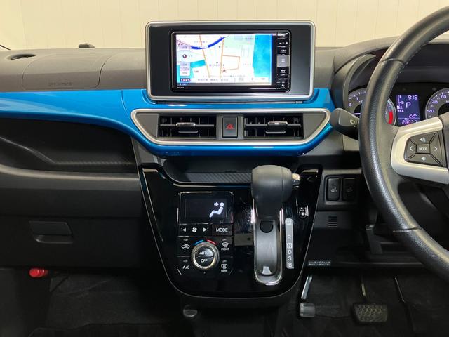 キャスト アクティバG プライムコレクション SAII スマアシ ドラレコ デザインフィルムトップ ステアリングスイッチ シートヒーター Pスタート アイドリングストップ 横滑り防止機能 誤発進抑制機能 ETC キーフリー(12枚目)